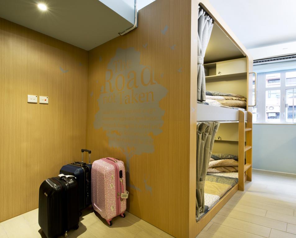 קוולון Just Hotel חדר תמונה