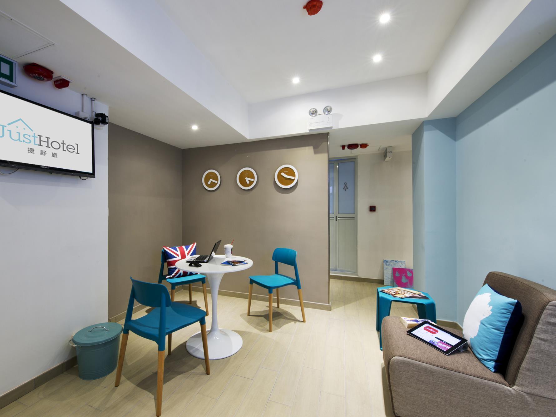 קוולון Just Hotel מראה חיצוני תמונה