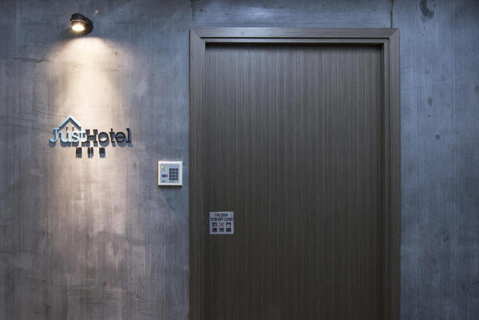 קוולון Just Hotel מראה חיצוני תמונה